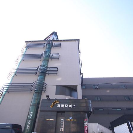 Paradise Hotel Kunsan Exteriér fotografie